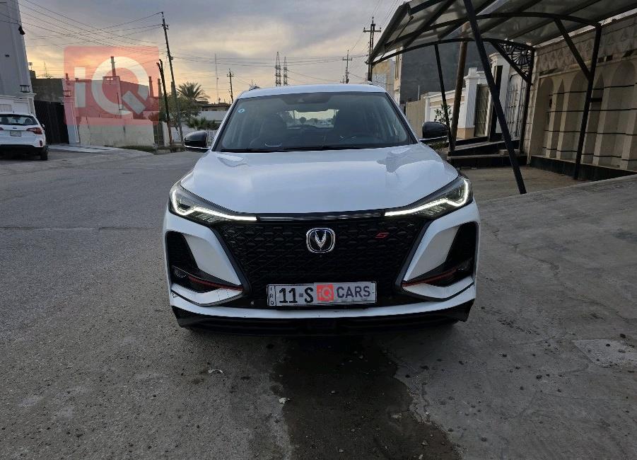 Changan CS75 Plus